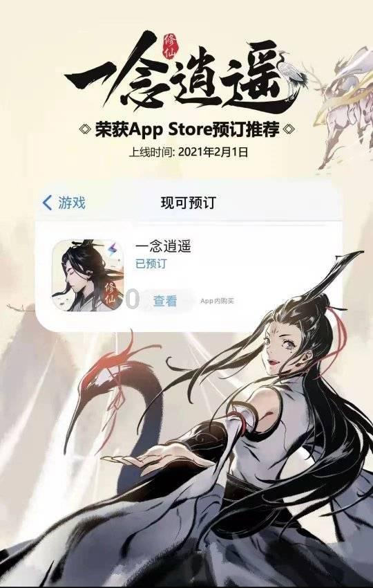 上班族救援