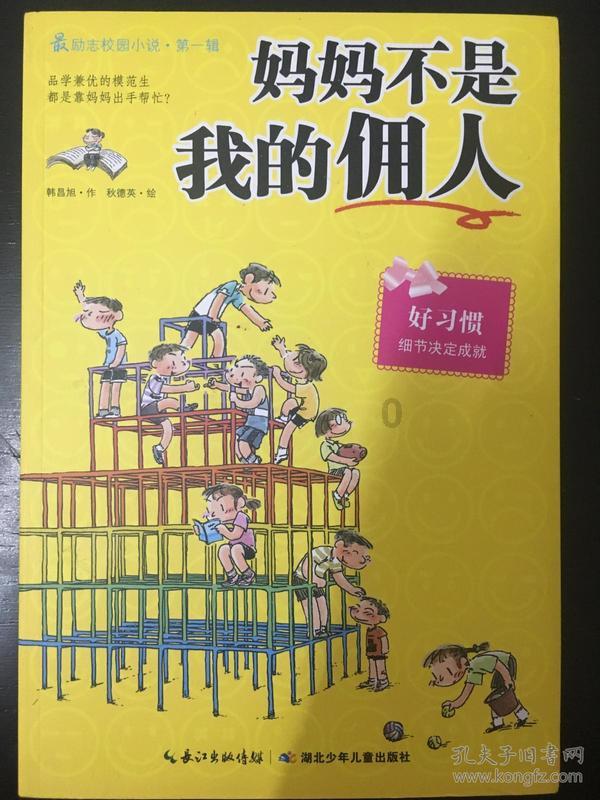 金融“活水”在民营经济发祥地欢快奔流