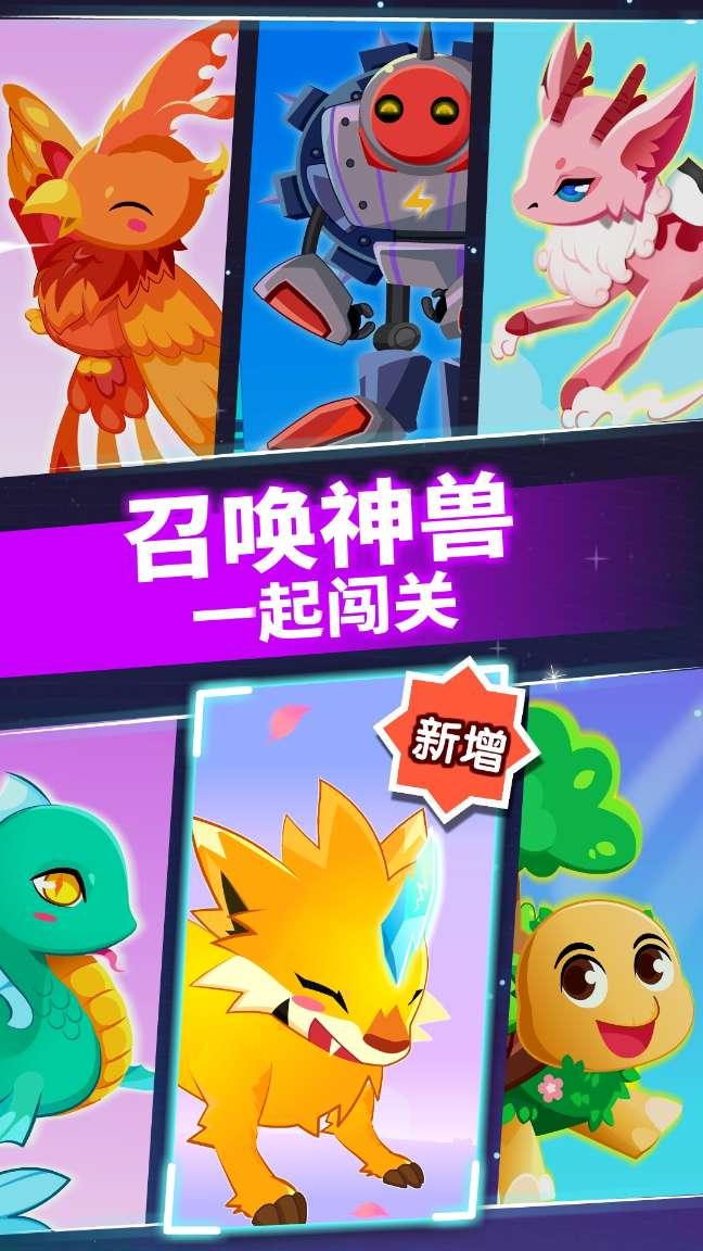 重生之星途璀璨