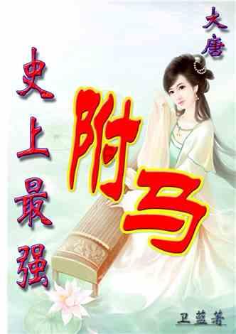 过气英雄