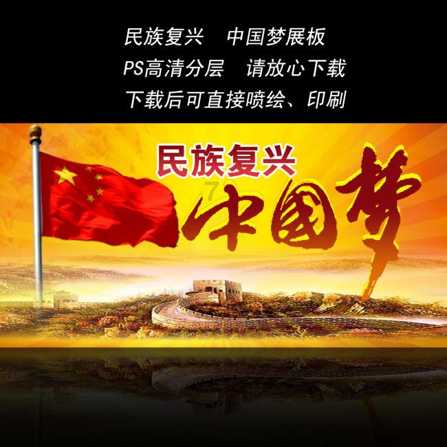 美人有计