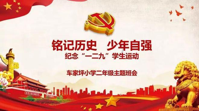 土鸡蛋和草鸡蛋的区别是什么?