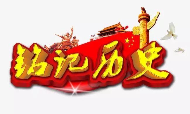 镇魔曲页游