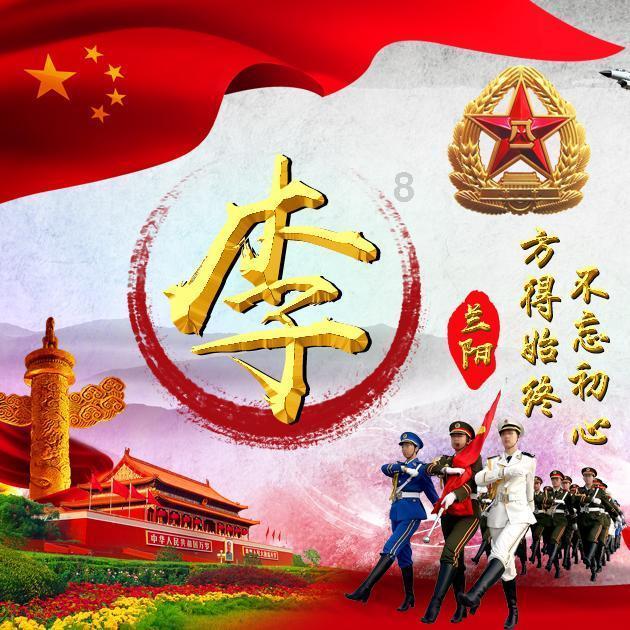 如何看待开车使用手机游戏画面