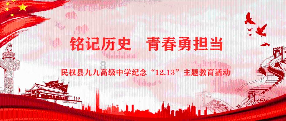 童话世界找不同