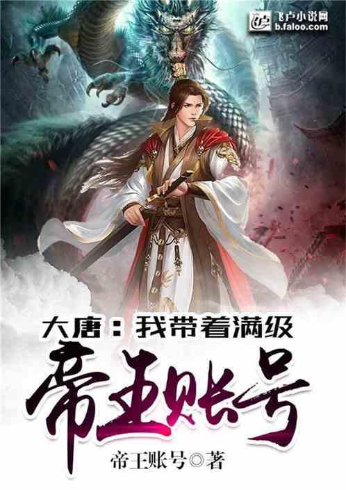 “点线面”三维一体点燃优化营商环境“法治引擎”