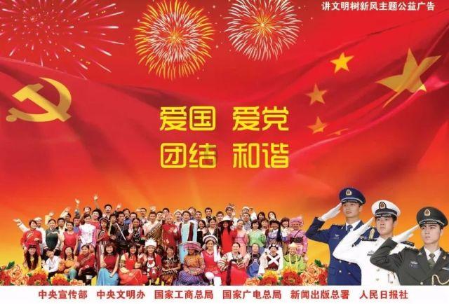 拯救机智男孩