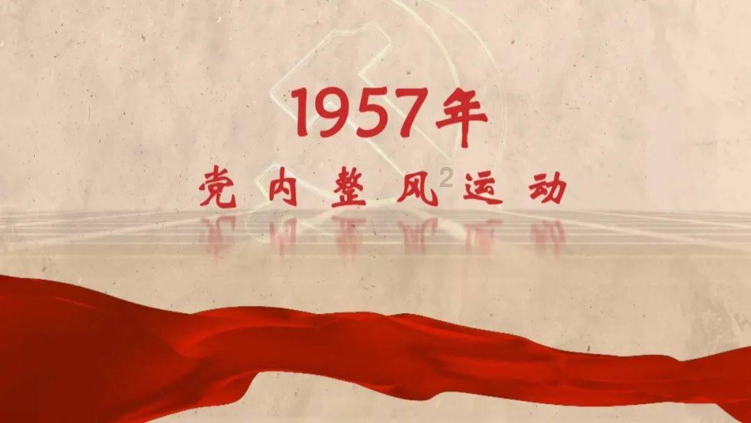 冰洞逃生