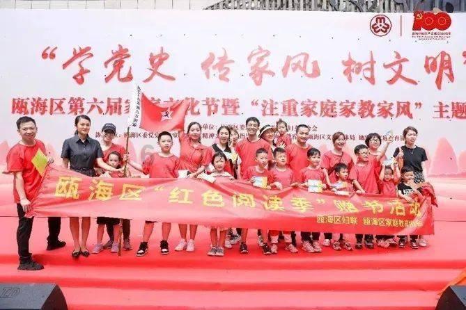 正当防卫