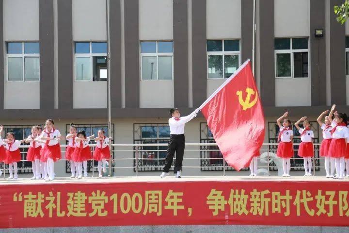 琼海市政协委员联系界别群众工作站(教育界)揭牌成立