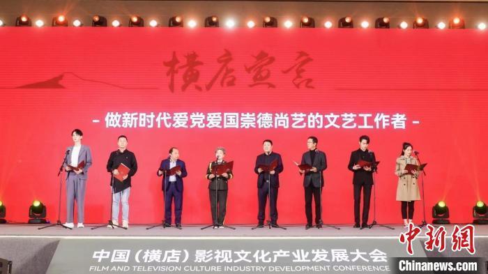 旗帜的传说2